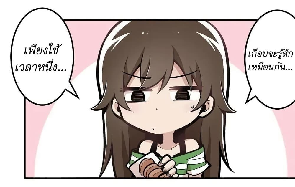 Manga-lc-com อ่านมังงะ อ่านการ์ตูน ออนไลน์ ฟรี We Are In Love! ตอนที่ 1 2 3 4 5 6 7 8 9 10 11 12 13 14 ฟรี ไม่มีโฆษณา Manga-lc - อ่าน มังงะ อ่าน การ์ตูน ออนไลน์ อ่านมังงะ ฟรี