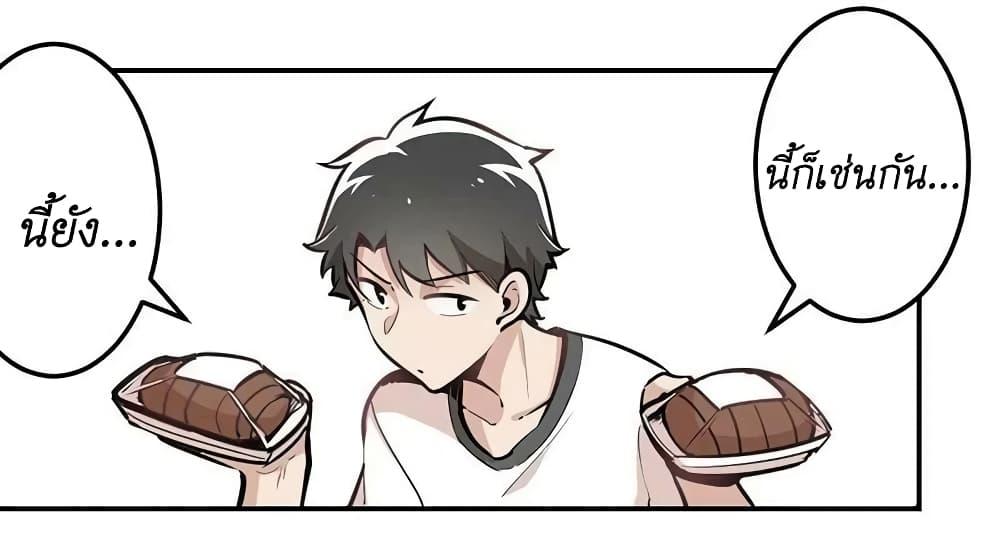 Manga-lc-com อ่านมังงะ อ่านการ์ตูน ออนไลน์ ฟรี We Are In Love! ตอนที่ 1 2 3 4 5 6 7 8 9 10 11 12 13 14 ฟรี ไม่มีโฆษณา Manga-lc - อ่าน มังงะ อ่าน การ์ตูน ออนไลน์ อ่านมังงะ ฟรี