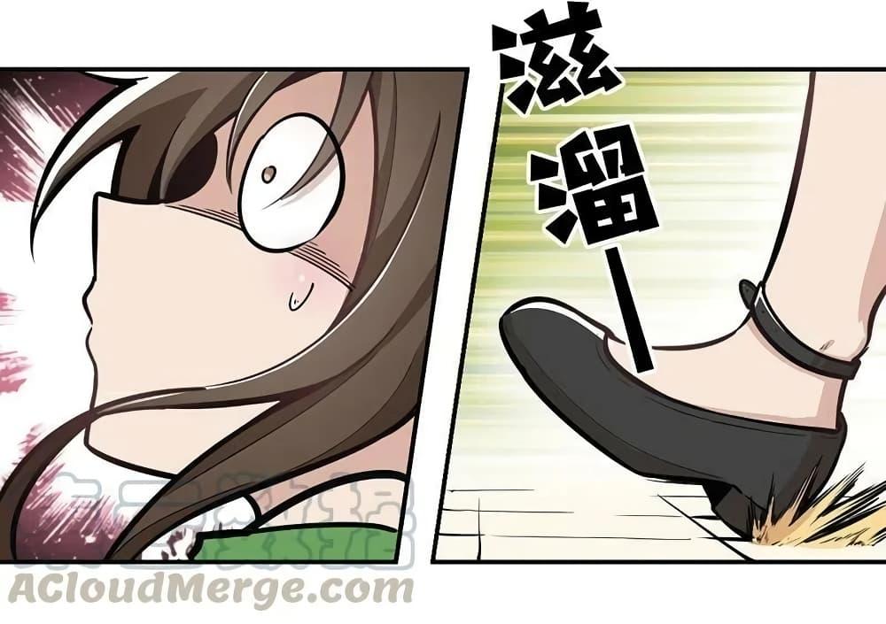 Manga-lc-com อ่านมังงะ อ่านการ์ตูน ออนไลน์ ฟรี We Are In Love! ตอนที่ 1 2 3 4 5 6 7 8 9 10 11 12 13 14 ฟรี ไม่มีโฆษณา Manga-lc - อ่าน มังงะ อ่าน การ์ตูน ออนไลน์ อ่านมังงะ ฟรี