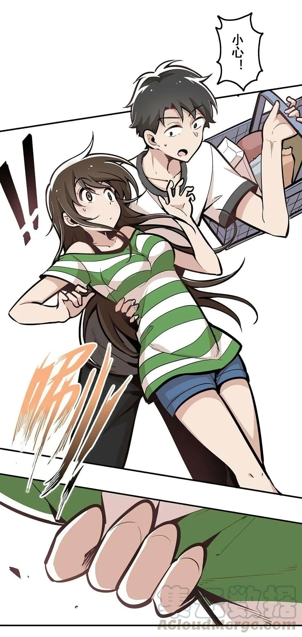 Manga-lc-com อ่านมังงะ อ่านการ์ตูน ออนไลน์ ฟรี We Are In Love! ตอนที่ 1 2 3 4 5 6 7 8 9 10 11 12 13 14 ฟรี ไม่มีโฆษณา Manga-lc - อ่าน มังงะ อ่าน การ์ตูน ออนไลน์ อ่านมังงะ ฟรี