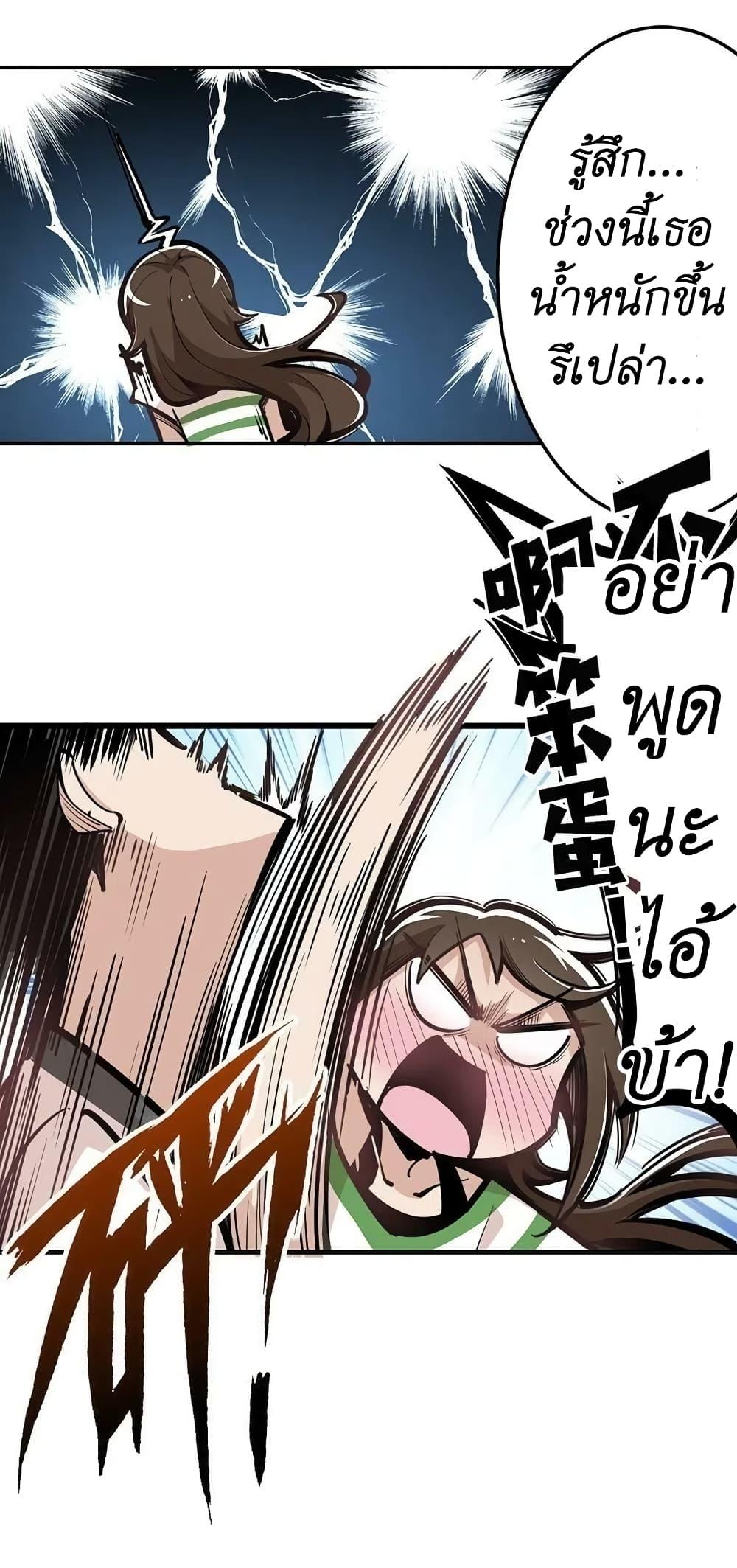 Manga-lc-com อ่านมังงะ อ่านการ์ตูน ออนไลน์ ฟรี We Are In Love! ตอนที่ 1 2 3 4 5 6 7 8 9 10 11 12 13 14 ฟรี ไม่มีโฆษณา Manga-lc - อ่าน มังงะ อ่าน การ์ตูน ออนไลน์ อ่านมังงะ ฟรี