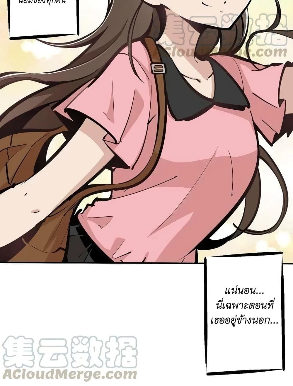 Manga-lc-com อ่านมังงะ อ่านการ์ตูน ออนไลน์ ฟรี We Are In Love! ตอนที่ 1 2 3 4 5 6 7 8 9 10 11 12 13 14 ฟรี ไม่มีโฆษณา Manga-lc - อ่าน มังงะ อ่าน การ์ตูน ออนไลน์ อ่านมังงะ ฟรี