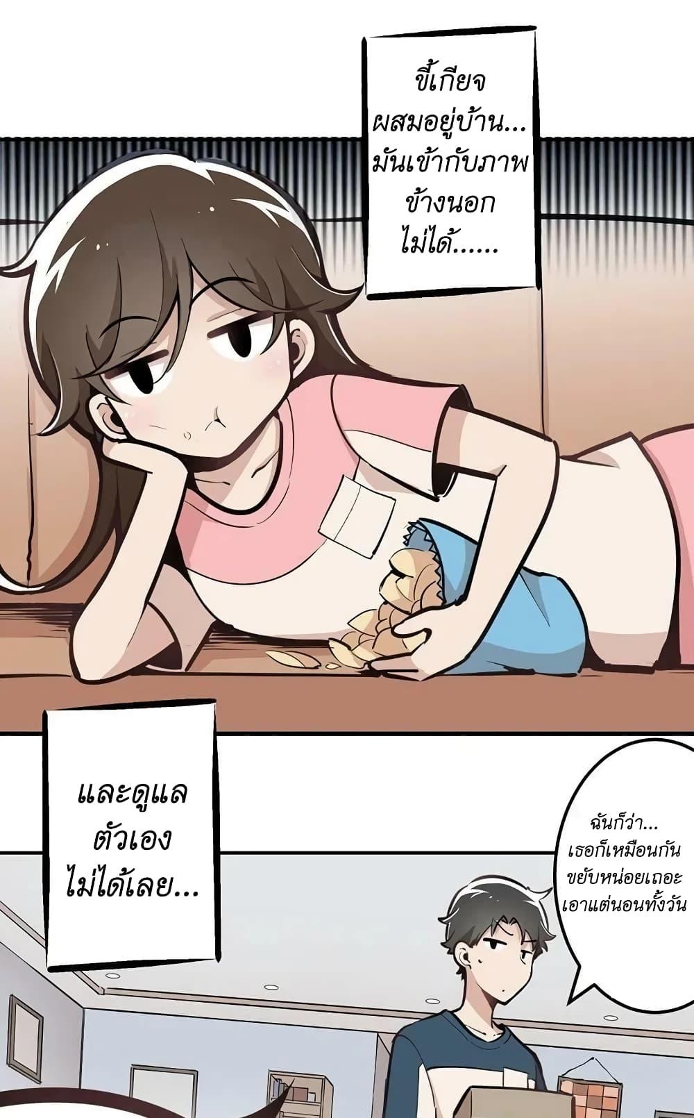 Manga-lc-com อ่านมังงะ อ่านการ์ตูน ออนไลน์ ฟรี We Are In Love! ตอนที่ 1 2 3 4 5 6 7 8 9 10 11 12 13 14 ฟรี ไม่มีโฆษณา Manga-lc - อ่าน มังงะ อ่าน การ์ตูน ออนไลน์ อ่านมังงะ ฟรี