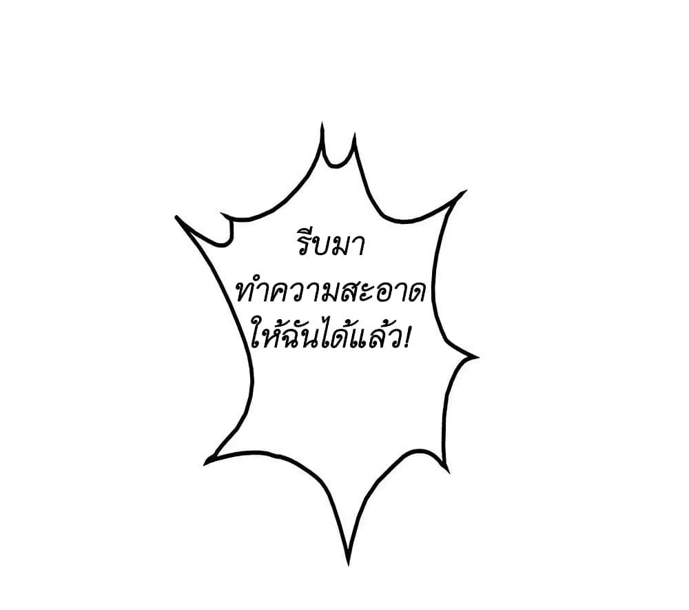 Manga-lc-com อ่านมังงะ อ่านการ์ตูน ออนไลน์ ฟรี We Are In Love! ตอนที่ 1 2 3 4 5 6 7 8 9 10 11 12 13 14 ฟรี ไม่มีโฆษณา Manga-lc - อ่าน มังงะ อ่าน การ์ตูน ออนไลน์ อ่านมังงะ ฟรี