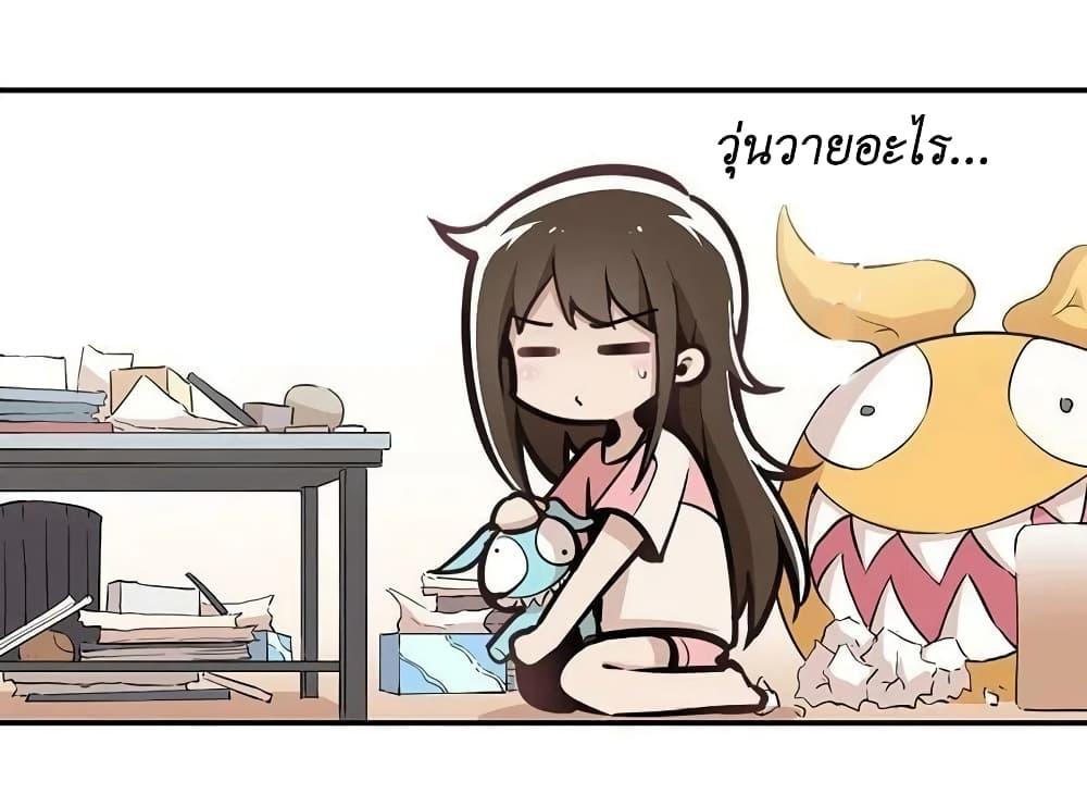 Manga-lc-com อ่านมังงะ อ่านการ์ตูน ออนไลน์ ฟรี We Are In Love! ตอนที่ 1 2 3 4 5 6 7 8 9 10 11 12 13 14 ฟรี ไม่มีโฆษณา Manga-lc - อ่าน มังงะ อ่าน การ์ตูน ออนไลน์ อ่านมังงะ ฟรี