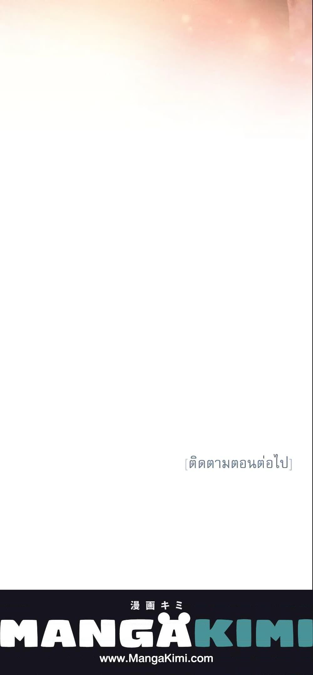 Manga-lc-com อ่านมังงะ อ่านการ์ตูน ออนไลน์ ฟรี Survive as the Hero’s Wife ตอนที่ 1 2 3 4 5 6 7 8 9 10 11 12 13 14 ฟรี ไม่มีโฆษณา Manga-lc - อ่าน มังงะ อ่าน การ์ตูน ออนไลน์ อ่านมังงะ ฟรี