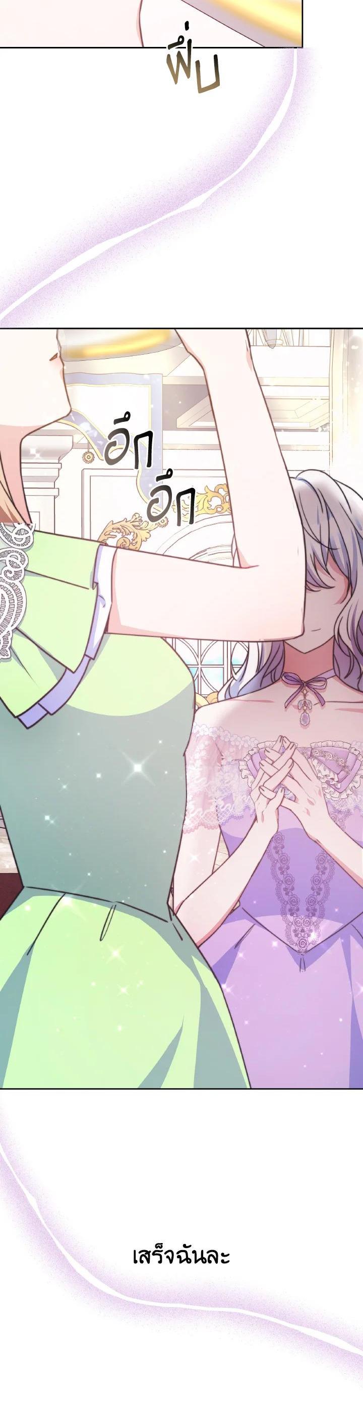 Manga-lc-com อ่านมังงะ อ่านการ์ตูน ออนไลน์ ฟรี Evangeline After the Ending ตอนที่ 1 2 3 4 5 6 7 8 9 10 11 12 13 14 ฟรี ไม่มีโฆษณา Manga-lc - อ่าน มังงะ อ่าน การ์ตูน ออนไลน์ อ่านมังงะ ฟรี