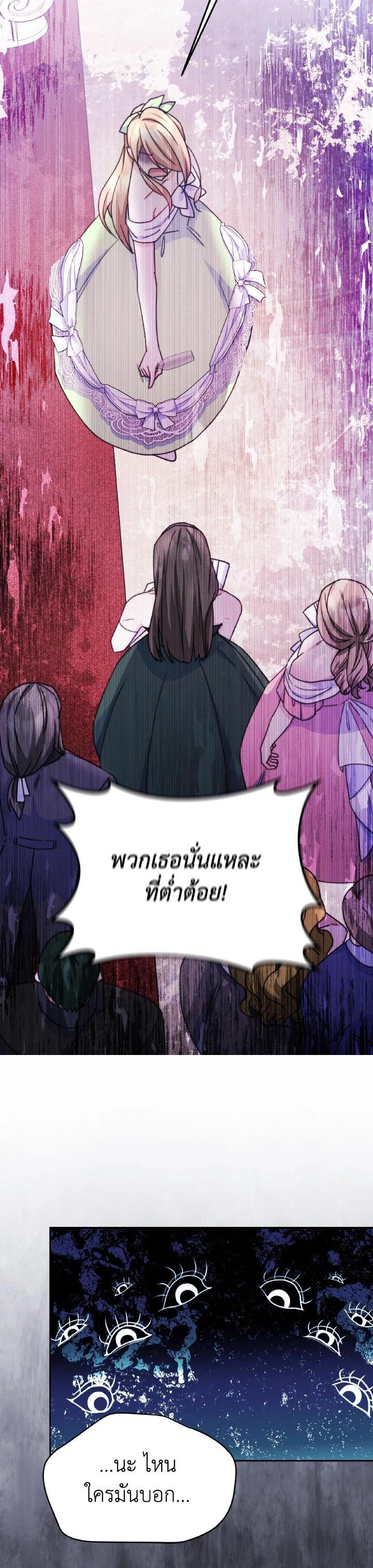 Manga-lc-com อ่านมังงะ อ่านการ์ตูน ออนไลน์ ฟรี Evangeline After the Ending ตอนที่ 1 2 3 4 5 6 7 8 9 10 11 12 13 14 ฟรี ไม่มีโฆษณา Manga-lc - อ่าน มังงะ อ่าน การ์ตูน ออนไลน์ อ่านมังงะ ฟรี