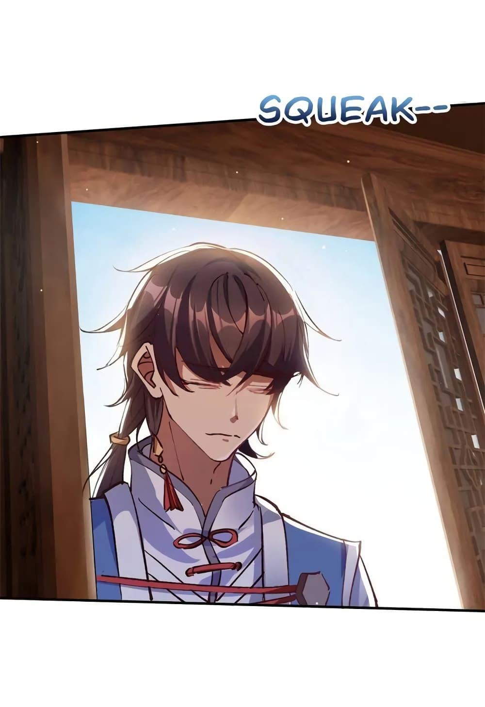 Manga-lc-com อ่านมังงะ อ่านการ์ตูน ออนไลน์ ฟรี When The System Opens After The Age Of 100 ตอนที่ 1 2 3 4 5 6 7 8 9 10 11 12 13 14 ฟรี ไม่มีโฆษณา Manga-lc - อ่าน มังงะ อ่าน การ์ตูน ออนไลน์ อ่านมังงะ ฟรี