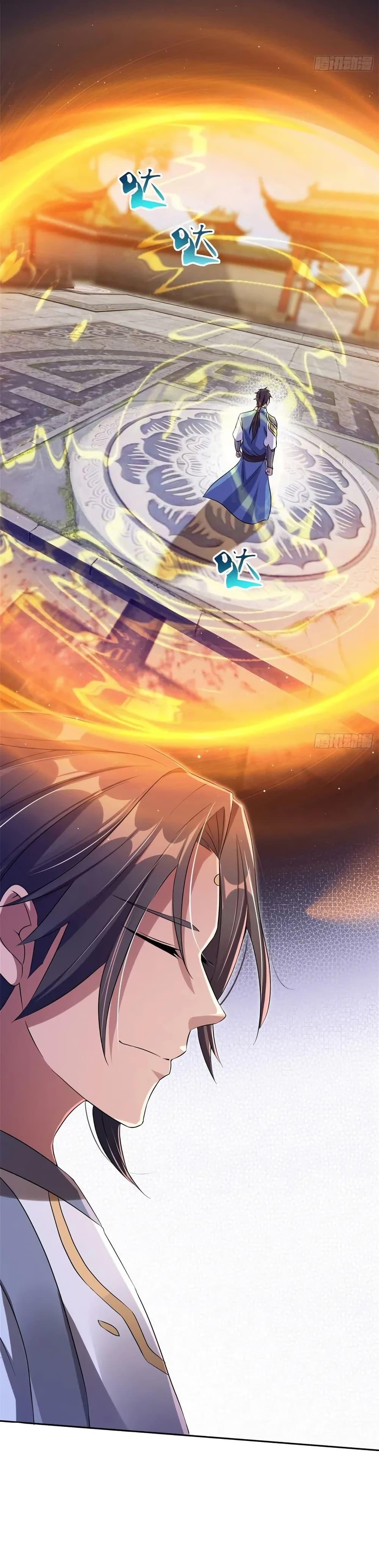 Manga-lc-com อ่านมังงะ อ่านการ์ตูน ออนไลน์ ฟรี When The System Opens After The Age Of 100 ตอนที่ 1 2 3 4 5 6 7 8 9 10 11 12 13 14 ฟรี ไม่มีโฆษณา Manga-lc - อ่าน มังงะ อ่าน การ์ตูน ออนไลน์ อ่านมังงะ ฟรี