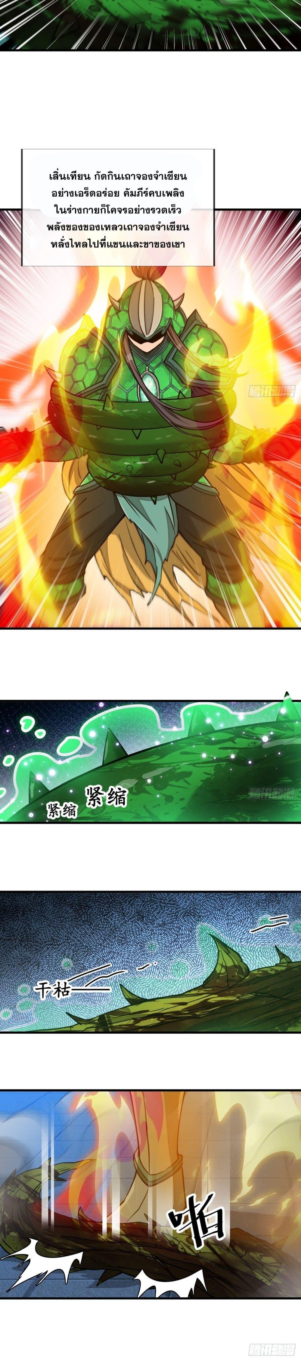 Manga-lc-com อ่านมังงะ อ่านการ์ตูน ออนไลน์ ฟรี I’m Really Not the Son of Luck ตอนที่ 1 2 3 4 5 6 7 8 9 10 11 12 13 14 ฟรี ไม่มีโฆษณา Manga-lc - อ่าน มังงะ อ่าน การ์ตูน ออนไลน์ อ่านมังงะ ฟรี