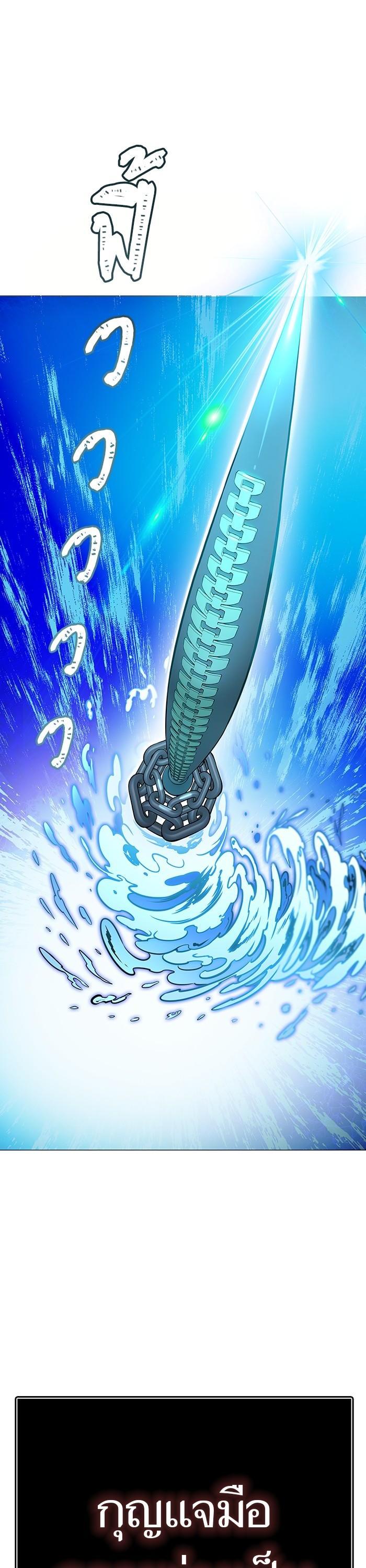 Manga-lc-com อ่านมังงะ อ่านการ์ตูน ออนไลน์ ฟรี Tower of God ทาวเวอร์ออฟก๊อด หอคอยเทพเจ้า ตอนที่ 1 2 3 4 5 6 7 8 9 10 11 12 13 14 ฟรี ไม่มีโฆษณา Manga-lc - อ่าน มังงะ อ่าน การ์ตูน ออนไลน์ อ่านมังงะ ฟรี