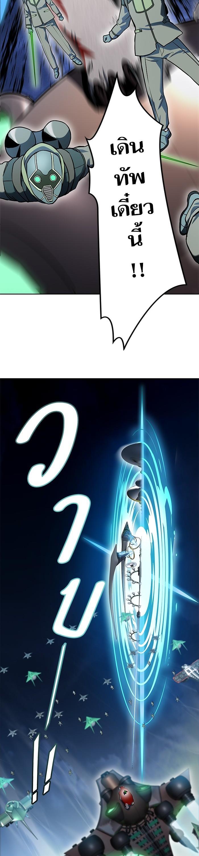 Manga-lc-com อ่านมังงะ อ่านการ์ตูน ออนไลน์ ฟรี Tower of God ทาวเวอร์ออฟก๊อด หอคอยเทพเจ้า ตอนที่ 1 2 3 4 5 6 7 8 9 10 11 12 13 14 ฟรี ไม่มีโฆษณา Manga-lc - อ่าน มังงะ อ่าน การ์ตูน ออนไลน์ อ่านมังงะ ฟรี