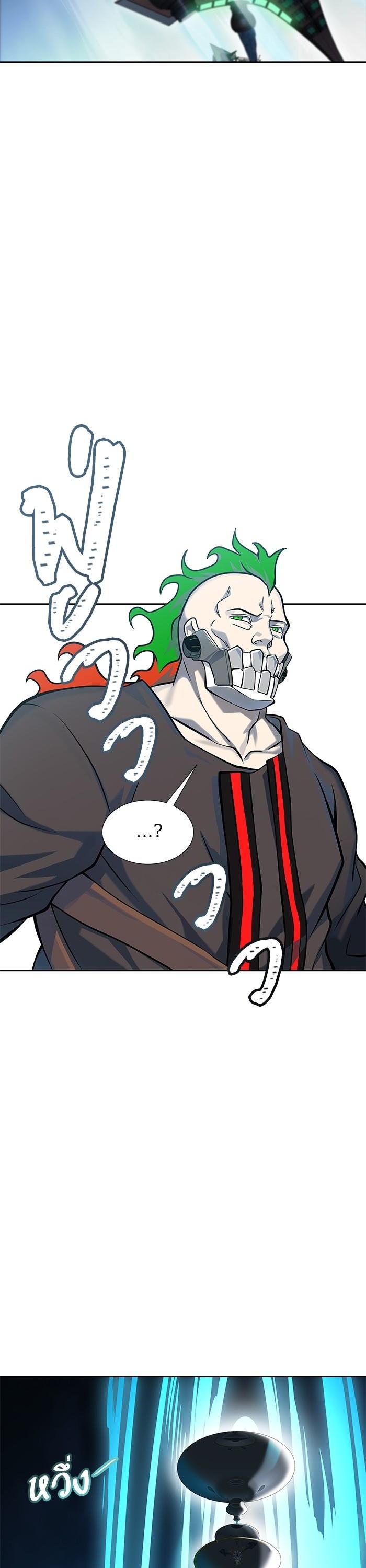 Manga-lc-com อ่านมังงะ อ่านการ์ตูน ออนไลน์ ฟรี Tower of God ทาวเวอร์ออฟก๊อด หอคอยเทพเจ้า ตอนที่ 1 2 3 4 5 6 7 8 9 10 11 12 13 14 ฟรี ไม่มีโฆษณา Manga-lc - อ่าน มังงะ อ่าน การ์ตูน ออนไลน์ อ่านมังงะ ฟรี