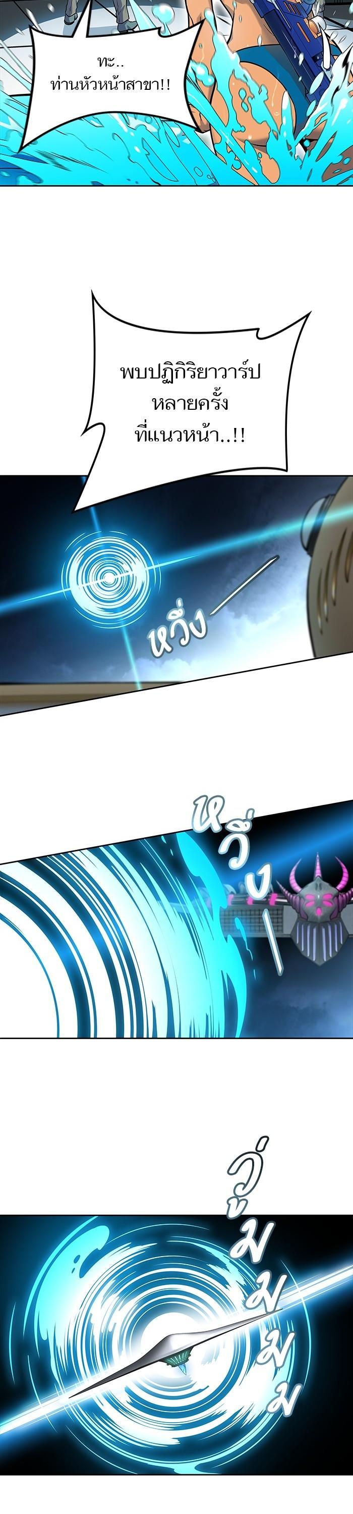 Manga-lc-com อ่านมังงะ อ่านการ์ตูน ออนไลน์ ฟรี Tower of God ทาวเวอร์ออฟก๊อด หอคอยเทพเจ้า ตอนที่ 1 2 3 4 5 6 7 8 9 10 11 12 13 14 ฟรี ไม่มีโฆษณา Manga-lc - อ่าน มังงะ อ่าน การ์ตูน ออนไลน์ อ่านมังงะ ฟรี