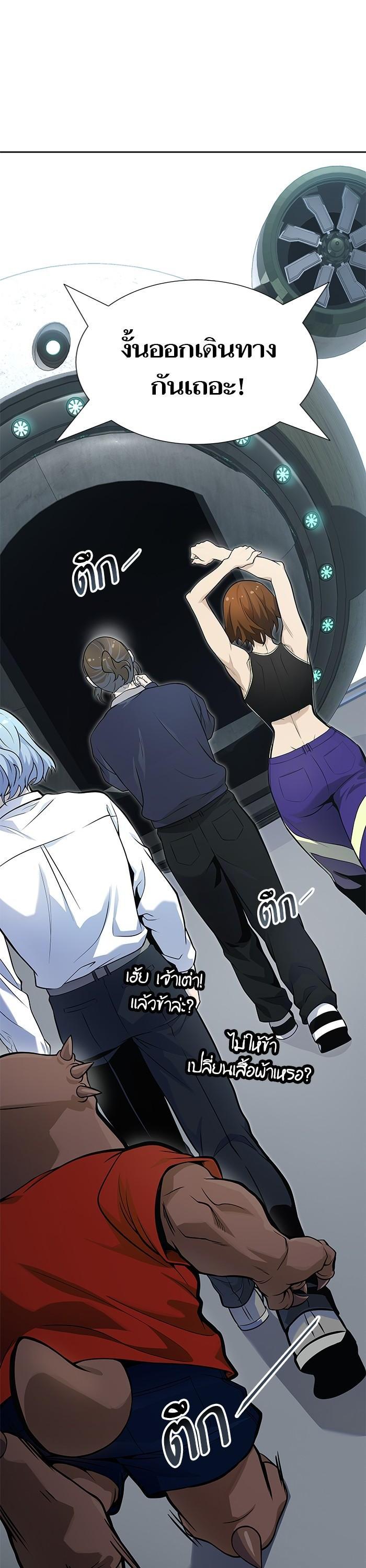 Manga-lc-com อ่านมังงะ อ่านการ์ตูน ออนไลน์ ฟรี Tower of God ทาวเวอร์ออฟก๊อด หอคอยเทพเจ้า ตอนที่ 1 2 3 4 5 6 7 8 9 10 11 12 13 14 ฟรี ไม่มีโฆษณา Manga-lc - อ่าน มังงะ อ่าน การ์ตูน ออนไลน์ อ่านมังงะ ฟรี