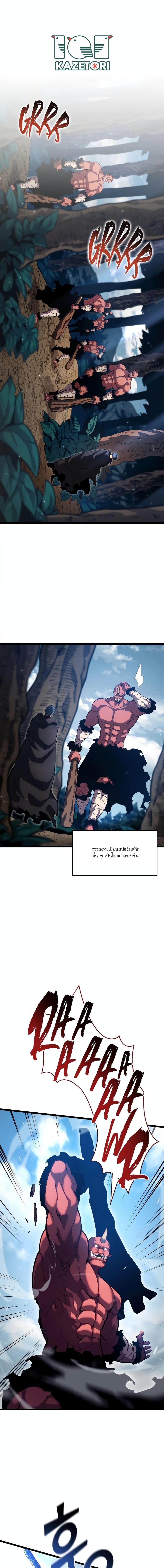 Manga-lc-com อ่านมังงะ อ่านการ์ตูน ออนไลน์ ฟรี Return of the SSS-Class Ranker ตอนที่ 1 2 3 4 5 6 7 8 9 10 11 12 13 14 ฟรี ไม่มีโฆษณา Manga-lc - อ่าน มังงะ อ่าน การ์ตูน ออนไลน์ อ่านมังงะ ฟรี