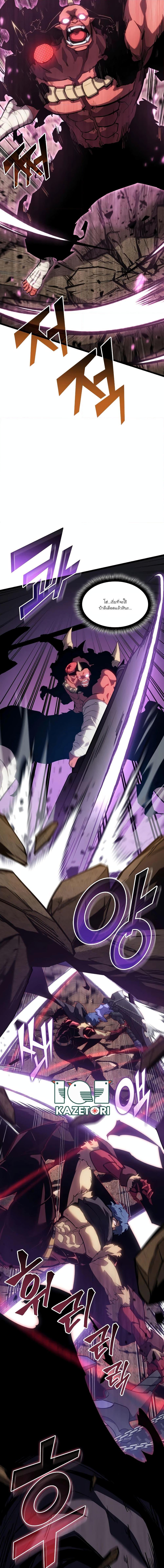 Manga-lc-com อ่านมังงะ อ่านการ์ตูน ออนไลน์ ฟรี Return of the SSS-Class Ranker ตอนที่ 1 2 3 4 5 6 7 8 9 10 11 12 13 14 ฟรี ไม่มีโฆษณา Manga-lc - อ่าน มังงะ อ่าน การ์ตูน ออนไลน์ อ่านมังงะ ฟรี