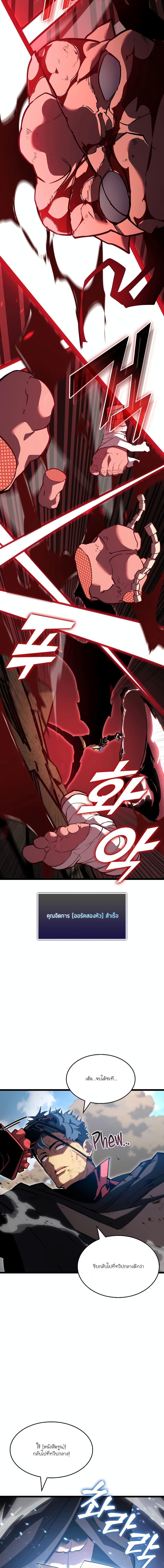 Manga-lc-com อ่านมังงะ อ่านการ์ตูน ออนไลน์ ฟรี Return of the SSS-Class Ranker ตอนที่ 1 2 3 4 5 6 7 8 9 10 11 12 13 14 ฟรี ไม่มีโฆษณา Manga-lc - อ่าน มังงะ อ่าน การ์ตูน ออนไลน์ อ่านมังงะ ฟรี