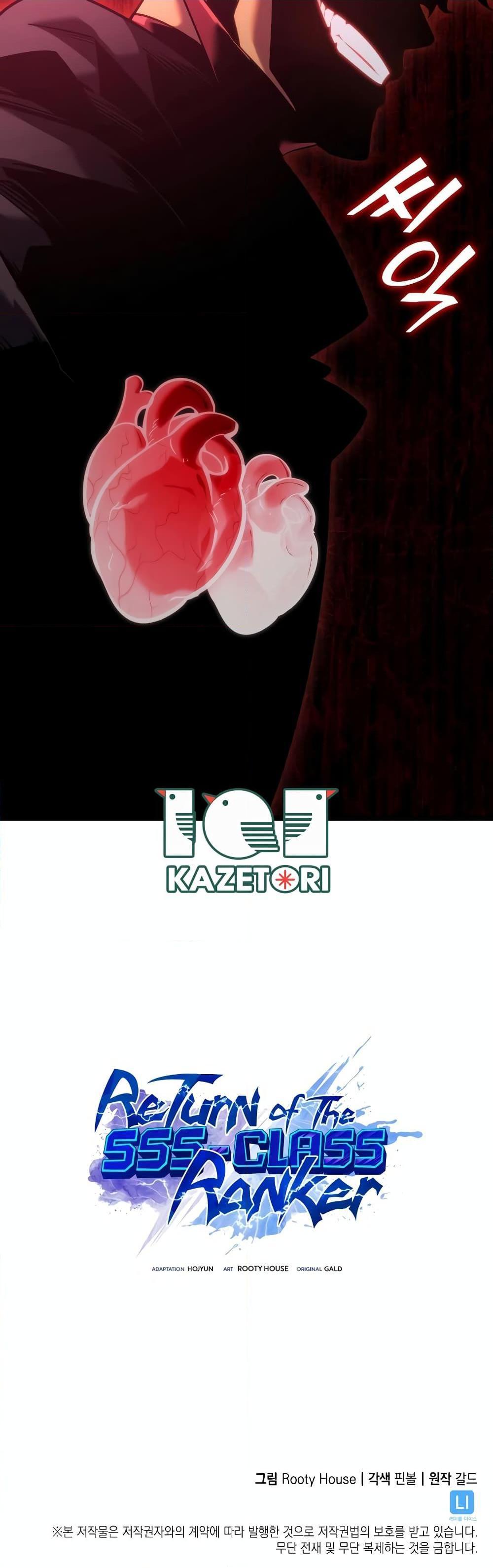 Manga-lc-com อ่านมังงะ อ่านการ์ตูน ออนไลน์ ฟรี Return of the SSS-Class Ranker ตอนที่ 1 2 3 4 5 6 7 8 9 10 11 12 13 14 ฟรี ไม่มีโฆษณา Manga-lc - อ่าน มังงะ อ่าน การ์ตูน ออนไลน์ อ่านมังงะ ฟรี