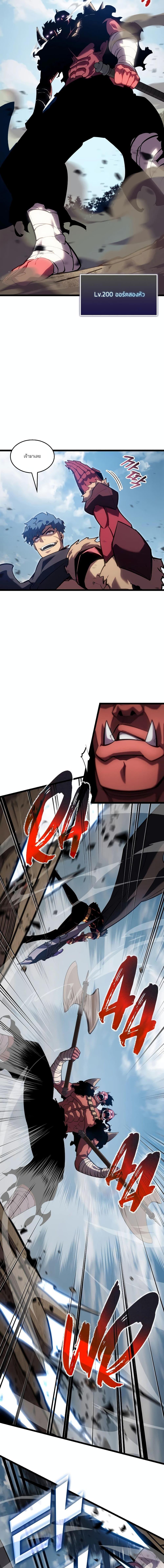 Manga-lc-com อ่านมังงะ อ่านการ์ตูน ออนไลน์ ฟรี Return of the SSS-Class Ranker ตอนที่ 1 2 3 4 5 6 7 8 9 10 11 12 13 14 ฟรี ไม่มีโฆษณา Manga-lc - อ่าน มังงะ อ่าน การ์ตูน ออนไลน์ อ่านมังงะ ฟรี