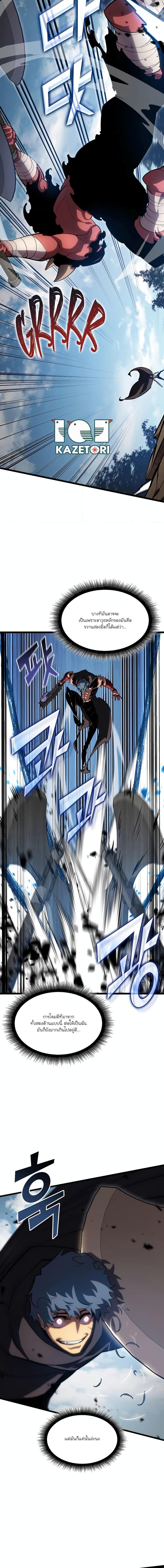 Manga-lc-com อ่านมังงะ อ่านการ์ตูน ออนไลน์ ฟรี Return of the SSS-Class Ranker ตอนที่ 1 2 3 4 5 6 7 8 9 10 11 12 13 14 ฟรี ไม่มีโฆษณา Manga-lc - อ่าน มังงะ อ่าน การ์ตูน ออนไลน์ อ่านมังงะ ฟรี