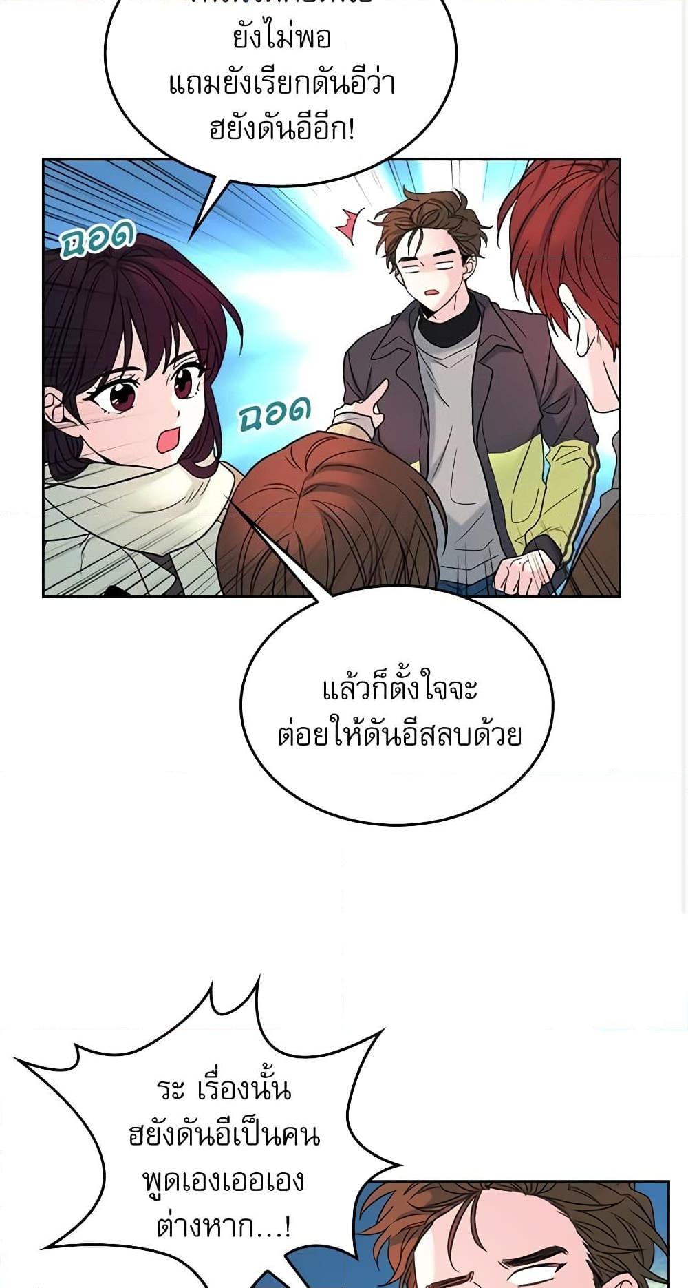 Manga-lc-com อ่านมังงะ อ่านการ์ตูน ออนไลน์ ฟรี My Life as an Internet Novel ตอนที่ 1 2 3 4 5 6 7 8 9 10 11 12 13 14 ฟรี ไม่มีโฆษณา Manga-lc - อ่าน มังงะ อ่าน การ์ตูน ออนไลน์ อ่านมังงะ ฟรี