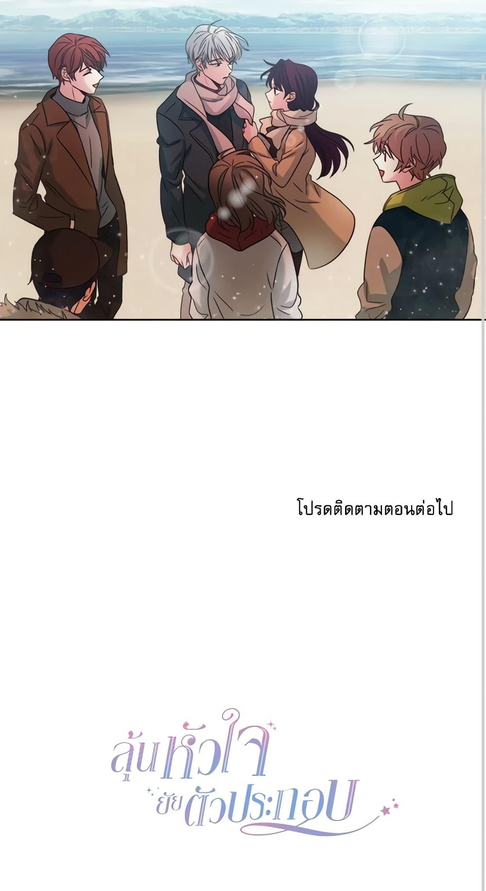 Manga-lc-com อ่านมังงะ อ่านการ์ตูน ออนไลน์ ฟรี My Life as an Internet Novel ตอนที่ 1 2 3 4 5 6 7 8 9 10 11 12 13 14 ฟรี ไม่มีโฆษณา Manga-lc - อ่าน มังงะ อ่าน การ์ตูน ออนไลน์ อ่านมังงะ ฟรี