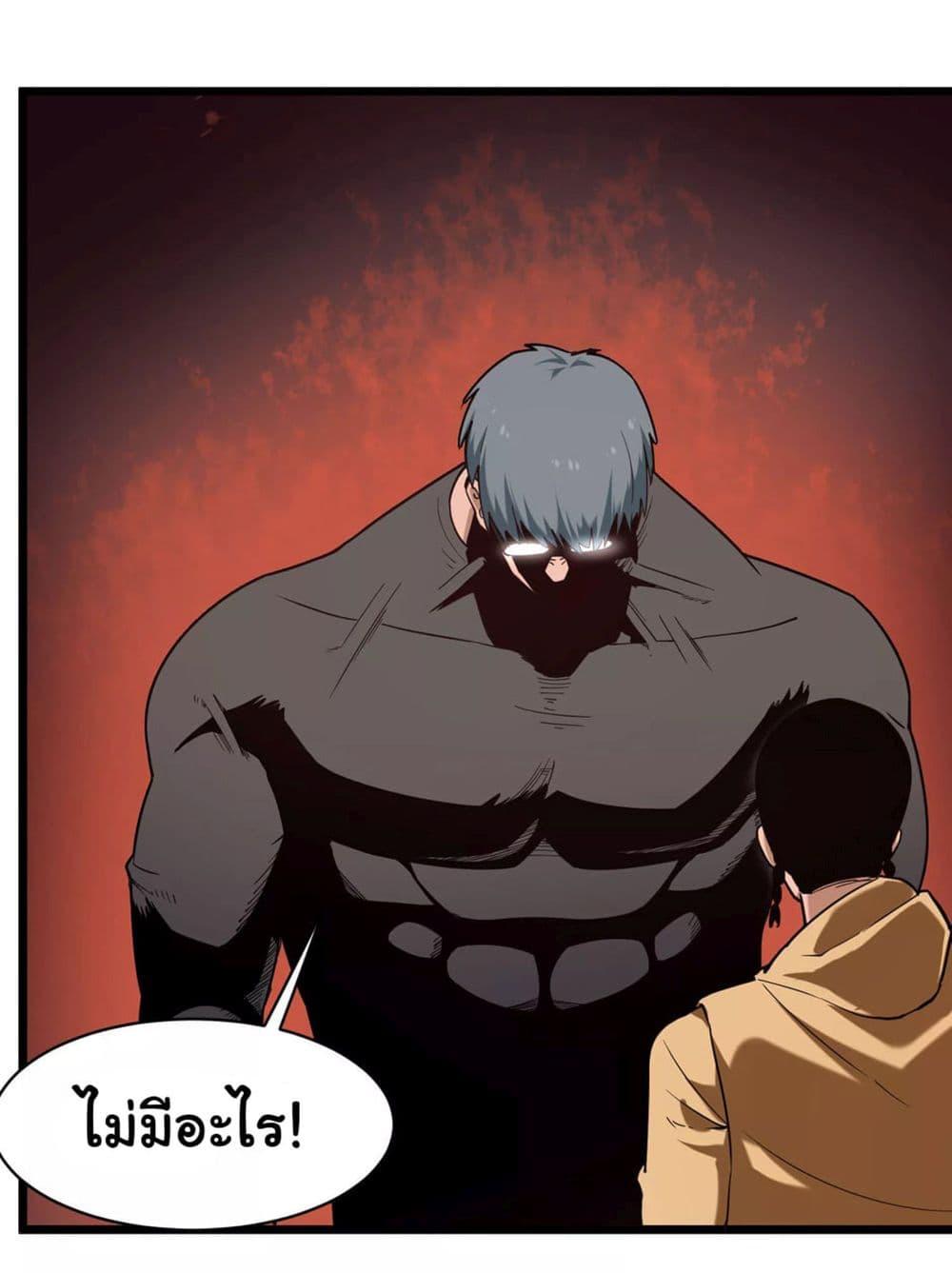 Manga-lc-com อ่านมังงะ อ่านการ์ตูน ออนไลน์ ฟรี School Flower Master ตอนที่ 1 2 3 4 5 6 7 8 9 10 11 12 13 14 ฟรี ไม่มีโฆษณา Manga-lc - อ่าน มังงะ อ่าน การ์ตูน ออนไลน์ อ่านมังงะ ฟรี