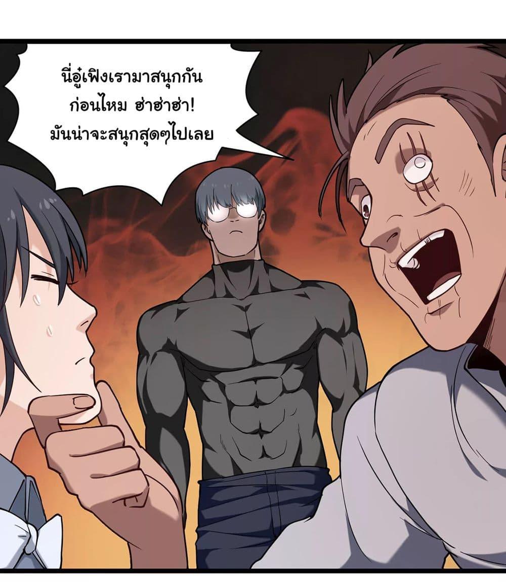 Manga-lc-com อ่านมังงะ อ่านการ์ตูน ออนไลน์ ฟรี School Flower Master ตอนที่ 1 2 3 4 5 6 7 8 9 10 11 12 13 14 ฟรี ไม่มีโฆษณา Manga-lc - อ่าน มังงะ อ่าน การ์ตูน ออนไลน์ อ่านมังงะ ฟรี