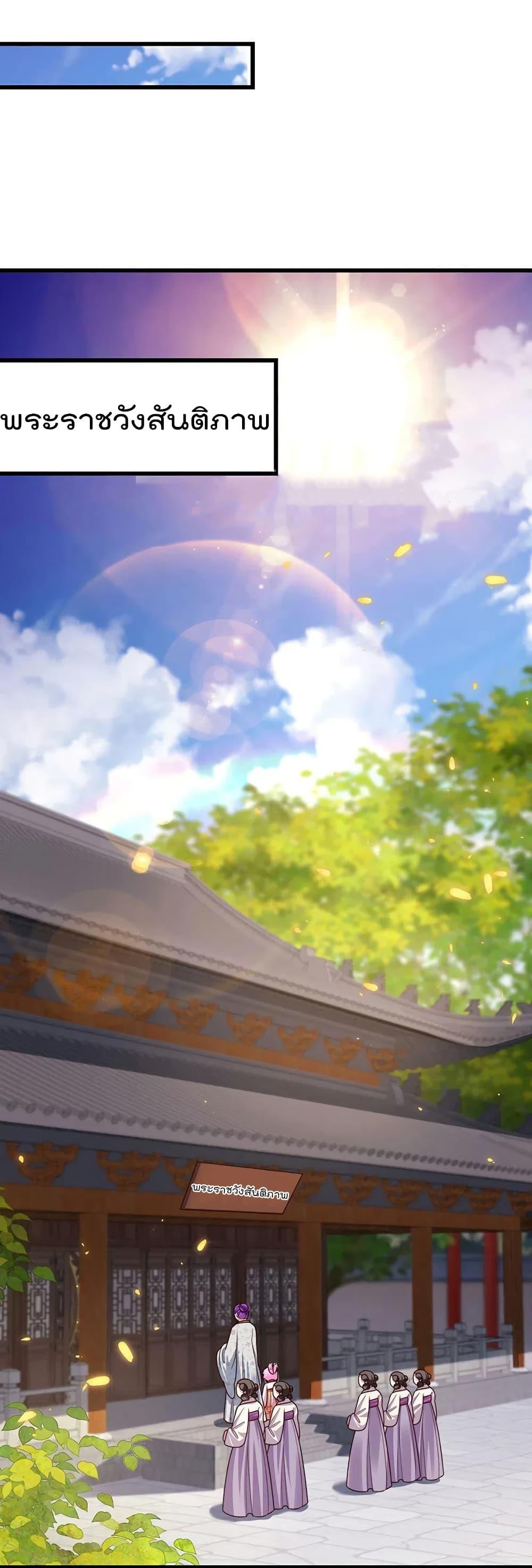 Manga-lc-com อ่านมังงะ อ่านการ์ตูน ออนไลน์ ฟรี One Hundred Ways to Abuse Scum ตอนที่ 1 2 3 4 5 6 7 8 9 10 11 12 13 14 ฟรี ไม่มีโฆษณา Manga-lc - อ่าน มังงะ อ่าน การ์ตูน ออนไลน์ อ่านมังงะ ฟรี