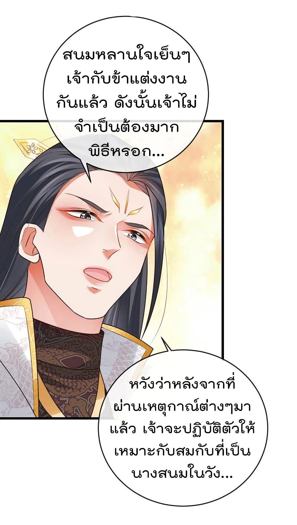 Manga-lc-com อ่านมังงะ อ่านการ์ตูน ออนไลน์ ฟรี One Hundred Ways to Abuse Scum ตอนที่ 1 2 3 4 5 6 7 8 9 10 11 12 13 14 ฟรี ไม่มีโฆษณา Manga-lc - อ่าน มังงะ อ่าน การ์ตูน ออนไลน์ อ่านมังงะ ฟรี