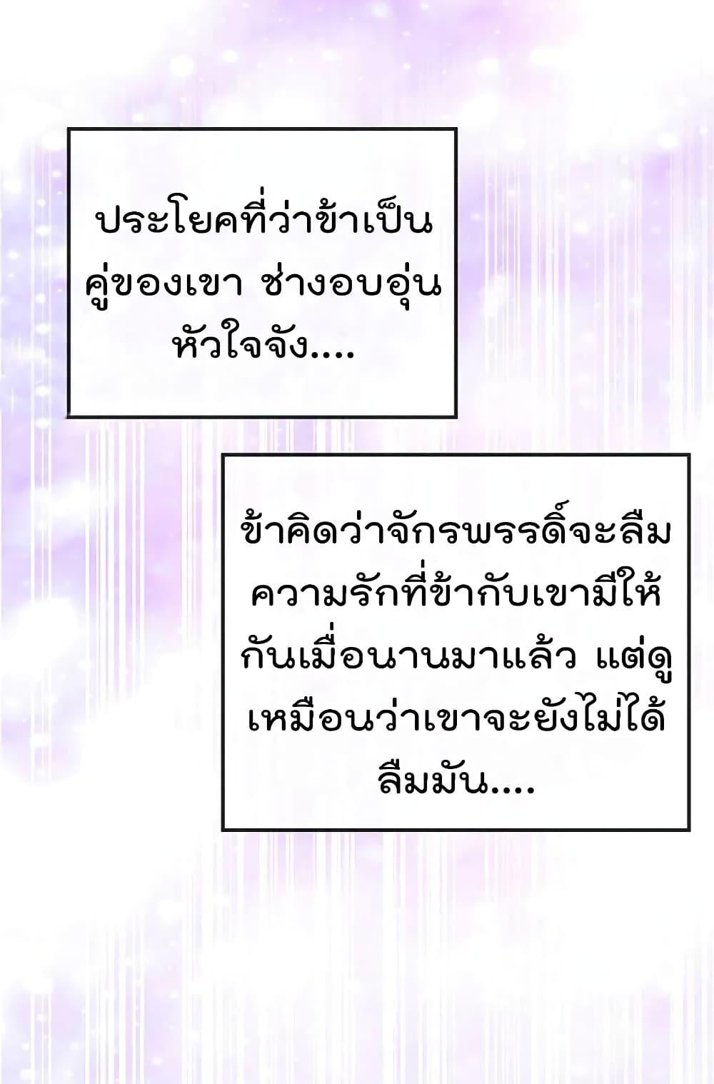 Manga-lc-com อ่านมังงะ อ่านการ์ตูน ออนไลน์ ฟรี One Hundred Ways to Abuse Scum ตอนที่ 1 2 3 4 5 6 7 8 9 10 11 12 13 14 ฟรี ไม่มีโฆษณา Manga-lc - อ่าน มังงะ อ่าน การ์ตูน ออนไลน์ อ่านมังงะ ฟรี
