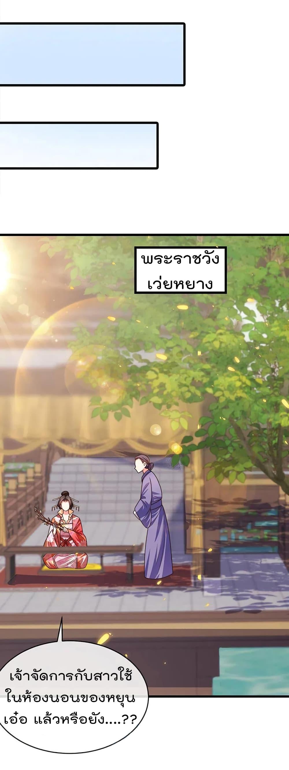 Manga-lc-com อ่านมังงะ อ่านการ์ตูน ออนไลน์ ฟรี One Hundred Ways to Abuse Scum ตอนที่ 1 2 3 4 5 6 7 8 9 10 11 12 13 14 ฟรี ไม่มีโฆษณา Manga-lc - อ่าน มังงะ อ่าน การ์ตูน ออนไลน์ อ่านมังงะ ฟรี