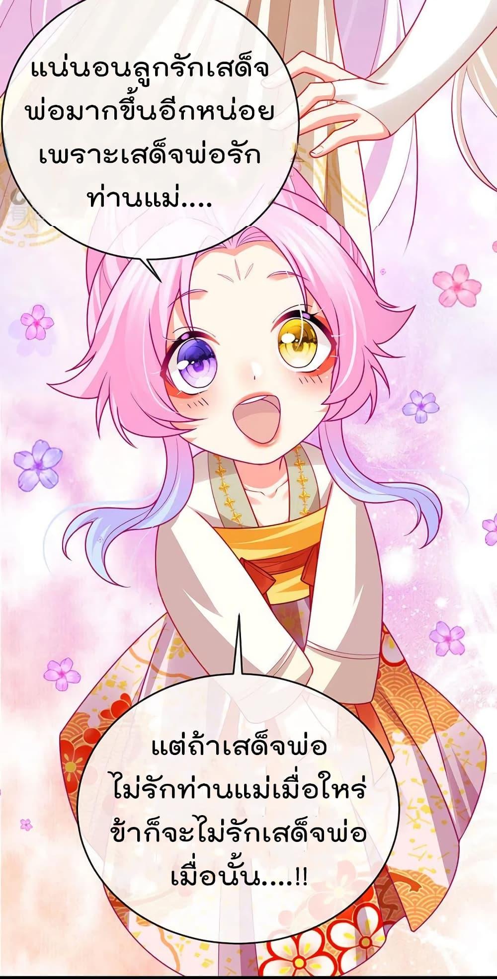 Manga-lc-com อ่านมังงะ อ่านการ์ตูน ออนไลน์ ฟรี One Hundred Ways to Abuse Scum ตอนที่ 1 2 3 4 5 6 7 8 9 10 11 12 13 14 ฟรี ไม่มีโฆษณา Manga-lc - อ่าน มังงะ อ่าน การ์ตูน ออนไลน์ อ่านมังงะ ฟรี