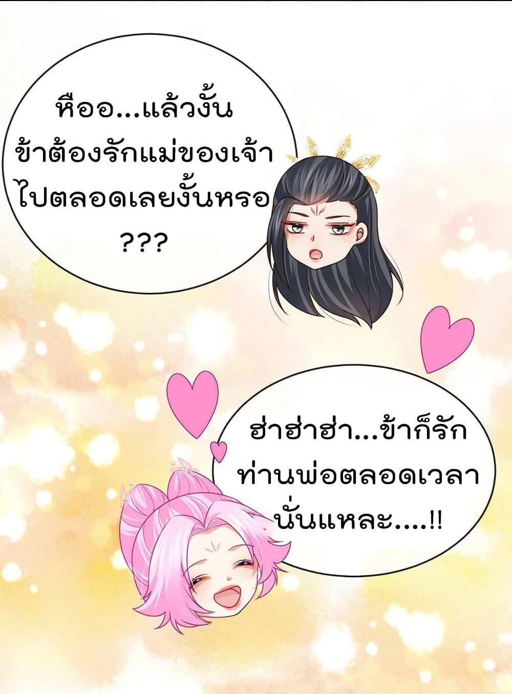Manga-lc-com อ่านมังงะ อ่านการ์ตูน ออนไลน์ ฟรี One Hundred Ways to Abuse Scum ตอนที่ 1 2 3 4 5 6 7 8 9 10 11 12 13 14 ฟรี ไม่มีโฆษณา Manga-lc - อ่าน มังงะ อ่าน การ์ตูน ออนไลน์ อ่านมังงะ ฟรี
