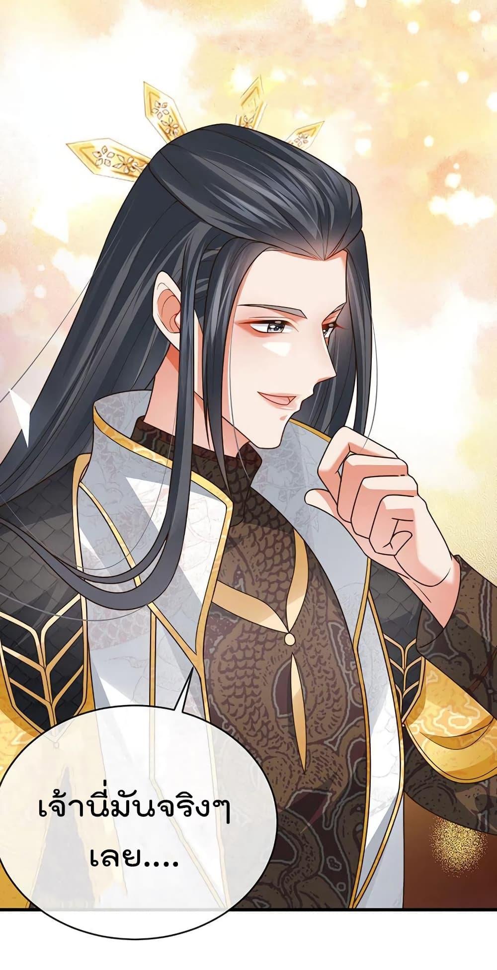 Manga-lc-com อ่านมังงะ อ่านการ์ตูน ออนไลน์ ฟรี One Hundred Ways to Abuse Scum ตอนที่ 1 2 3 4 5 6 7 8 9 10 11 12 13 14 ฟรี ไม่มีโฆษณา Manga-lc - อ่าน มังงะ อ่าน การ์ตูน ออนไลน์ อ่านมังงะ ฟรี