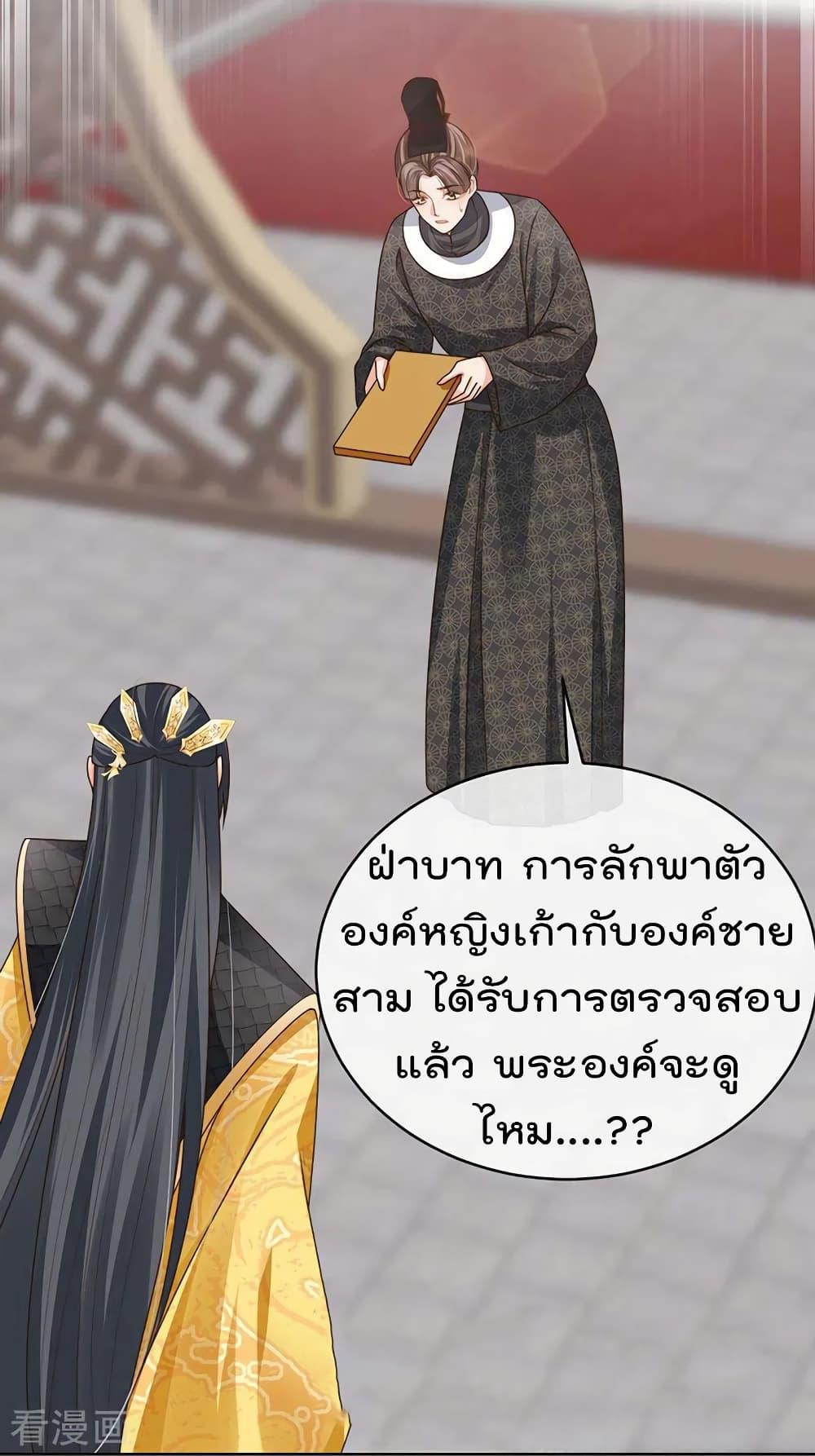 Manga-lc-com อ่านมังงะ อ่านการ์ตูน ออนไลน์ ฟรี One Hundred Ways to Abuse Scum ตอนที่ 1 2 3 4 5 6 7 8 9 10 11 12 13 14 ฟรี ไม่มีโฆษณา Manga-lc - อ่าน มังงะ อ่าน การ์ตูน ออนไลน์ อ่านมังงะ ฟรี