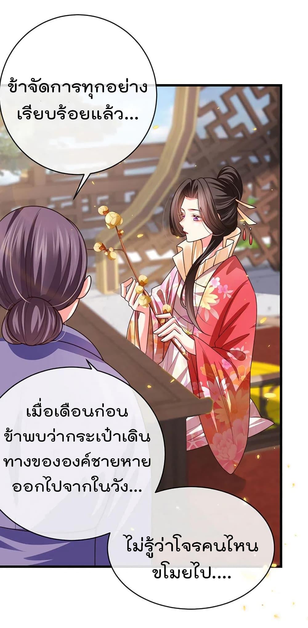 Manga-lc-com อ่านมังงะ อ่านการ์ตูน ออนไลน์ ฟรี One Hundred Ways to Abuse Scum ตอนที่ 1 2 3 4 5 6 7 8 9 10 11 12 13 14 ฟรี ไม่มีโฆษณา Manga-lc - อ่าน มังงะ อ่าน การ์ตูน ออนไลน์ อ่านมังงะ ฟรี