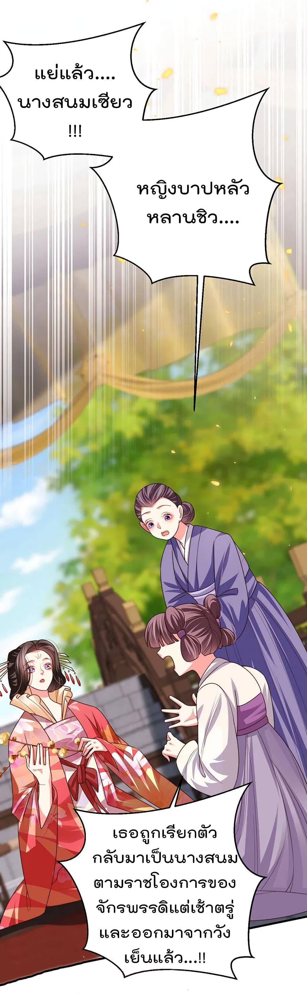 Manga-lc-com อ่านมังงะ อ่านการ์ตูน ออนไลน์ ฟรี One Hundred Ways to Abuse Scum ตอนที่ 1 2 3 4 5 6 7 8 9 10 11 12 13 14 ฟรี ไม่มีโฆษณา Manga-lc - อ่าน มังงะ อ่าน การ์ตูน ออนไลน์ อ่านมังงะ ฟรี