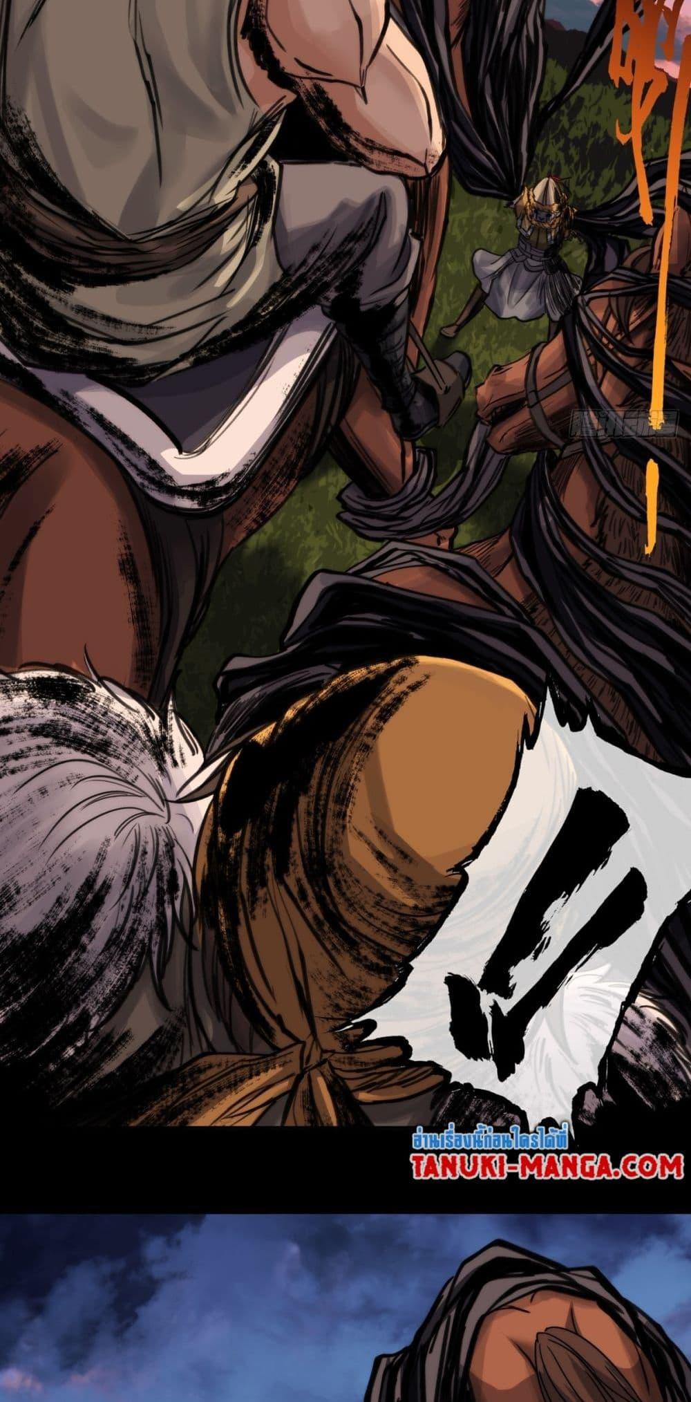 Manga-lc-com อ่านมังงะ อ่านการ์ตูน ออนไลน์ ฟรี The Monster Kingdom ตอนที่ 1 2 3 4 5 6 7 8 9 10 11 12 13 14 ฟรี ไม่มีโฆษณา Manga-lc - อ่าน มังงะ อ่าน การ์ตูน ออนไลน์ อ่านมังงะ ฟรี