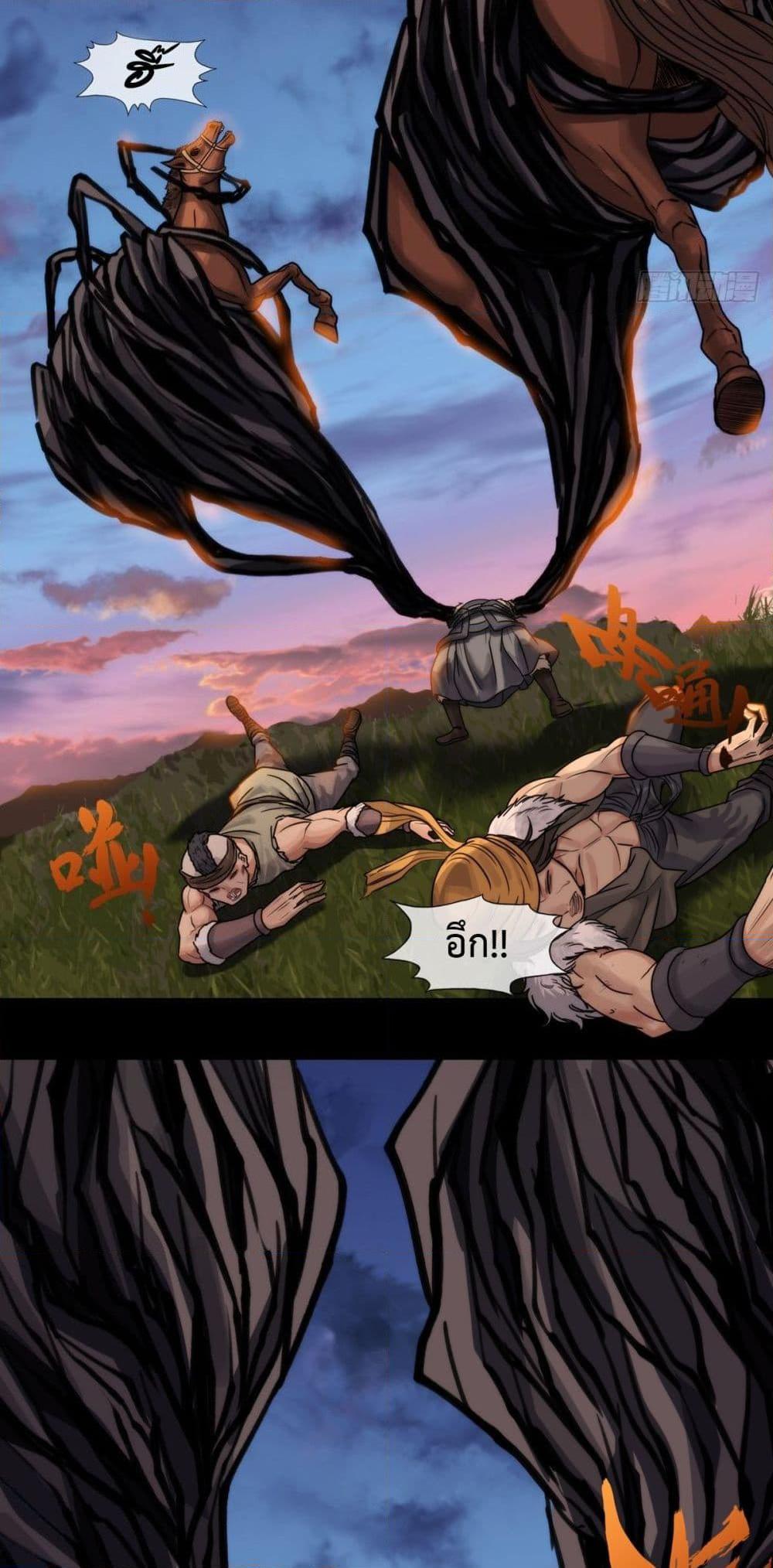 Manga-lc-com อ่านมังงะ อ่านการ์ตูน ออนไลน์ ฟรี The Monster Kingdom ตอนที่ 1 2 3 4 5 6 7 8 9 10 11 12 13 14 ฟรี ไม่มีโฆษณา Manga-lc - อ่าน มังงะ อ่าน การ์ตูน ออนไลน์ อ่านมังงะ ฟรี