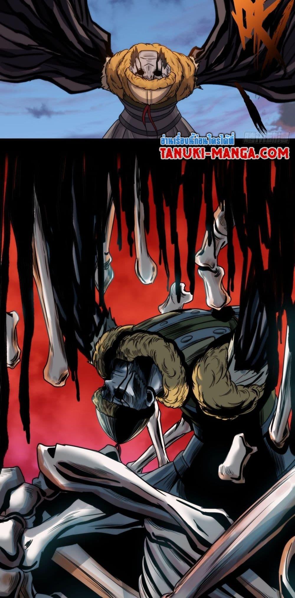 Manga-lc-com อ่านมังงะ อ่านการ์ตูน ออนไลน์ ฟรี The Monster Kingdom ตอนที่ 1 2 3 4 5 6 7 8 9 10 11 12 13 14 ฟรี ไม่มีโฆษณา Manga-lc - อ่าน มังงะ อ่าน การ์ตูน ออนไลน์ อ่านมังงะ ฟรี