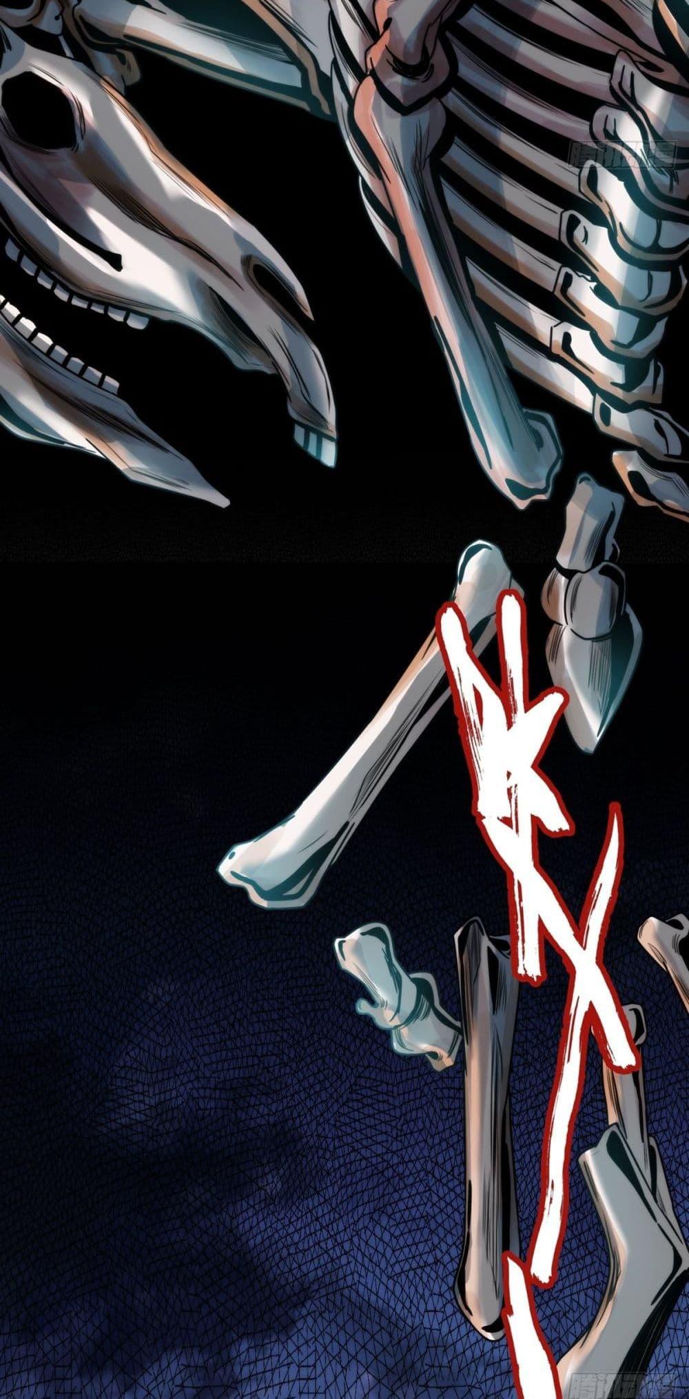 Manga-lc-com อ่านมังงะ อ่านการ์ตูน ออนไลน์ ฟรี The Monster Kingdom ตอนที่ 1 2 3 4 5 6 7 8 9 10 11 12 13 14 ฟรี ไม่มีโฆษณา Manga-lc - อ่าน มังงะ อ่าน การ์ตูน ออนไลน์ อ่านมังงะ ฟรี