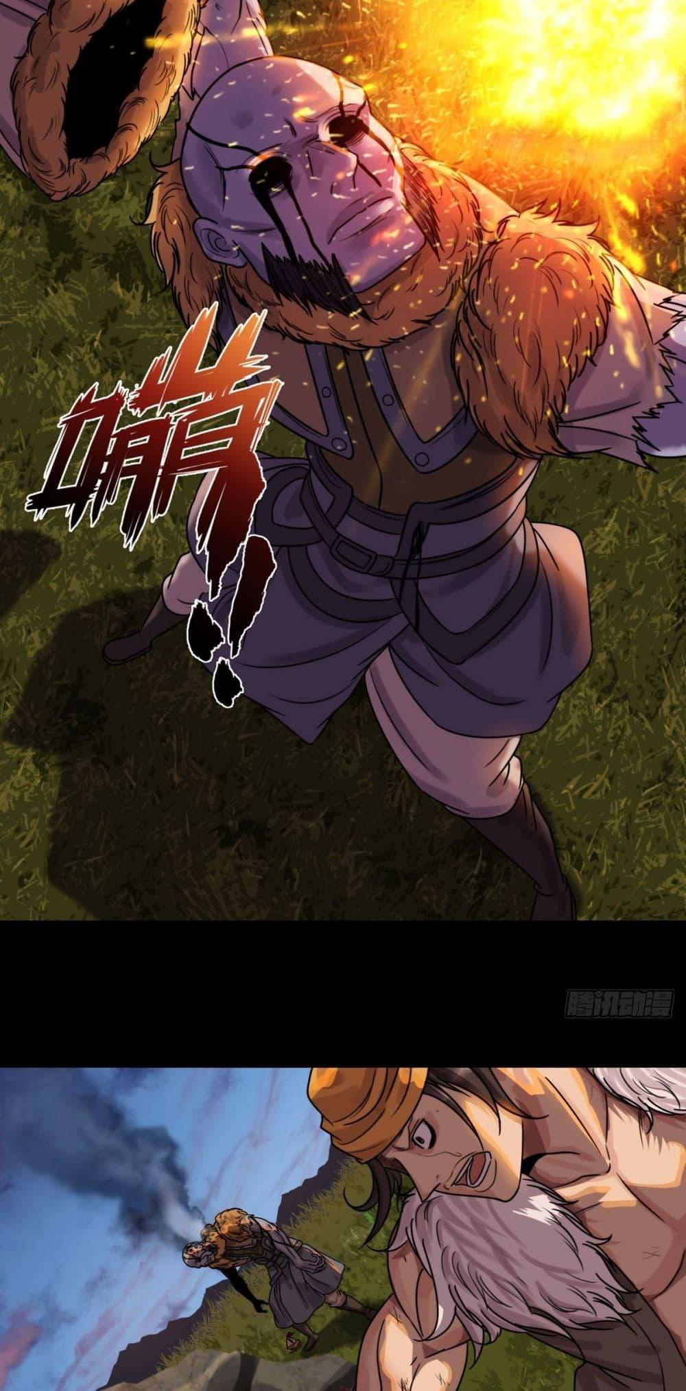 Manga-lc-com อ่านมังงะ อ่านการ์ตูน ออนไลน์ ฟรี The Monster Kingdom ตอนที่ 1 2 3 4 5 6 7 8 9 10 11 12 13 14 ฟรี ไม่มีโฆษณา Manga-lc - อ่าน มังงะ อ่าน การ์ตูน ออนไลน์ อ่านมังงะ ฟรี