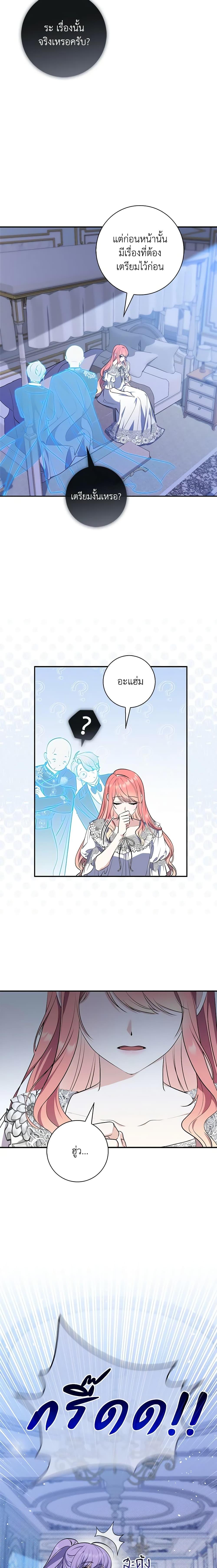 Manga-lc-com อ่านมังงะ อ่านการ์ตูน ออนไลน์ ฟรี Fortune-Telling Lady ตอนที่ 1 2 3 4 5 6 7 8 9 10 11 12 13 14 ฟรี ไม่มีโฆษณา Manga-lc - อ่าน มังงะ อ่าน การ์ตูน ออนไลน์ อ่านมังงะ ฟรี