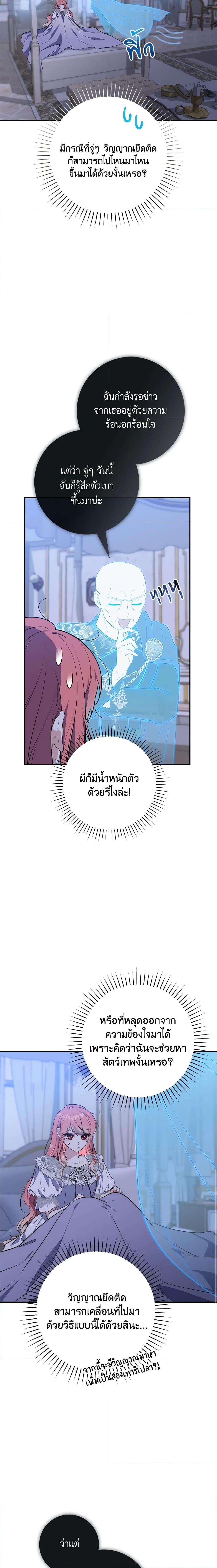 Manga-lc-com อ่านมังงะ อ่านการ์ตูน ออนไลน์ ฟรี Fortune-Telling Lady ตอนที่ 1 2 3 4 5 6 7 8 9 10 11 12 13 14 ฟรี ไม่มีโฆษณา Manga-lc - อ่าน มังงะ อ่าน การ์ตูน ออนไลน์ อ่านมังงะ ฟรี