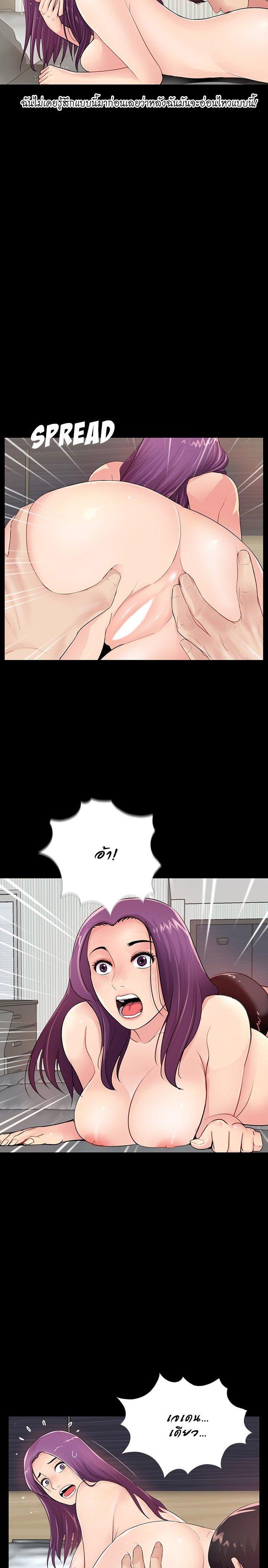 Doujin-Lc- อ่าน โดจิน มังฮวา เกาหลี ญี่ปุ่น จีน แปลไทย His Return ตอนที่ 1 2 3 4 5 6 7 8 9 10 11 12 13 14 ฟรี ไม่มีโฆษณา อ่าน โดจิน Manhwa เกาหลี ญี่ปุ่น จีน เรามีครบ คัดมาให้เน้นๆ โดจิน 18+ รับประกันความฟินโดย  Doujin Lc
