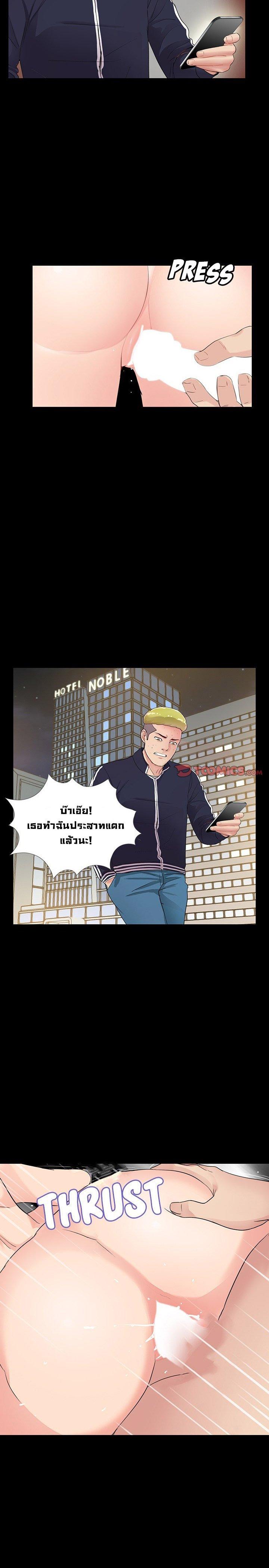 Doujin-Lc- อ่าน โดจิน มังฮวา เกาหลี ญี่ปุ่น จีน แปลไทย His Return ตอนที่ 1 2 3 4 5 6 7 8 9 10 11 12 13 14 ฟรี ไม่มีโฆษณา อ่าน โดจิน Manhwa เกาหลี ญี่ปุ่น จีน เรามีครบ คัดมาให้เน้นๆ โดจิน 18+ รับประกันความฟินโดย  Doujin Lc