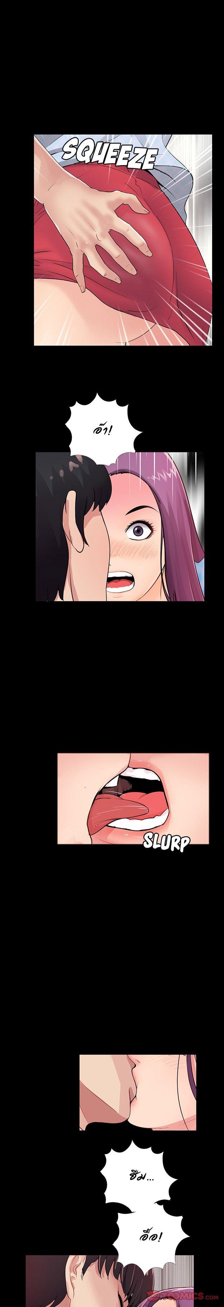Doujin-Lc- อ่าน โดจิน มังฮวา เกาหลี ญี่ปุ่น จีน แปลไทย His Return ตอนที่ 1 2 3 4 5 6 7 8 9 10 11 12 13 14 ฟรี ไม่มีโฆษณา อ่าน โดจิน Manhwa เกาหลี ญี่ปุ่น จีน เรามีครบ คัดมาให้เน้นๆ โดจิน 18+ รับประกันความฟินโดย  Doujin Lc